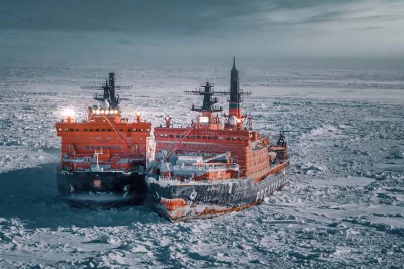 Navire brise-glace nucléaire Russe Atomflot et Rosatomflot