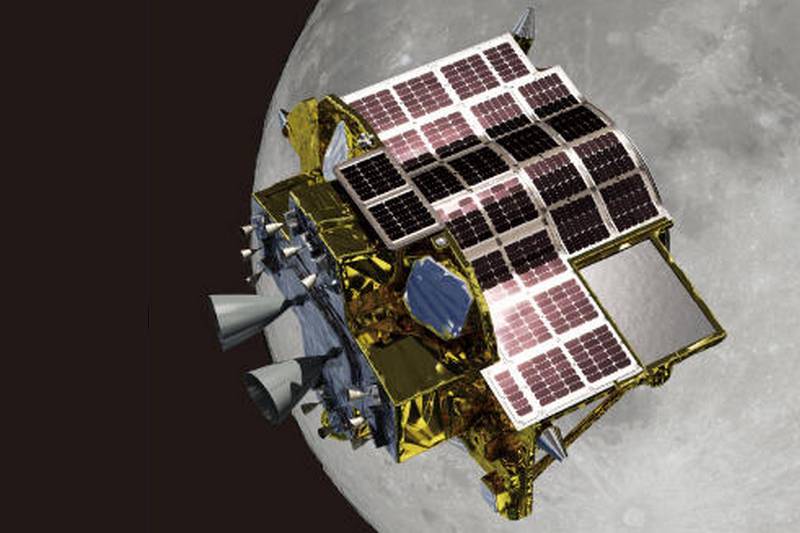 sonde SLIM sur la Lune JAXA Agence Spatiale Japonaise